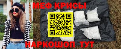 кокаин премиум Кунгур