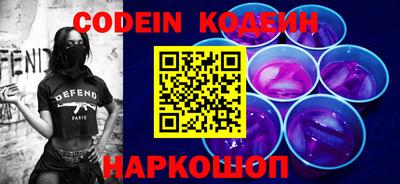 кокаин премиум Кунгур