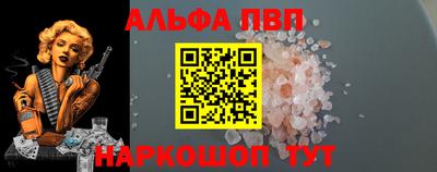 спайс Кулебаки