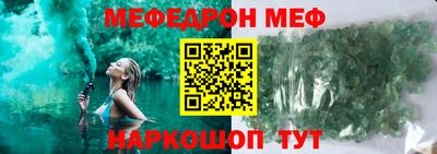 кокаин премиум Кунгур