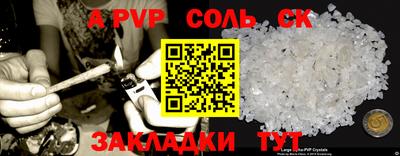 jwh Кумертау