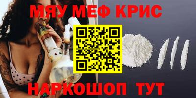 jwh Кумертау