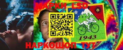 jwh Кумертау