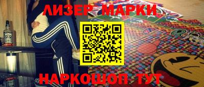 спайс Кулебаки