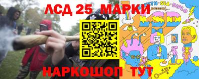 спайс Кулебаки