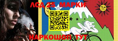 jwh Кумертау