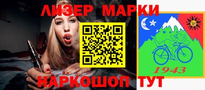 спайс Кулебаки