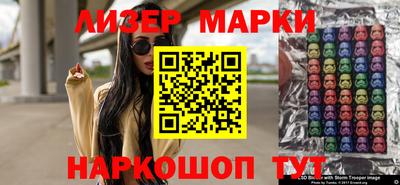 спайс Кулебаки