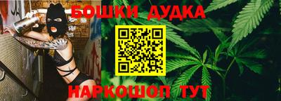 кокаин премиум Кунгур