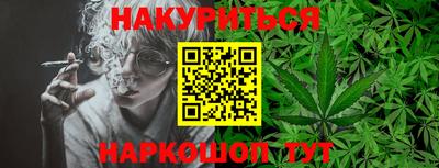 кокаин премиум Кунгур