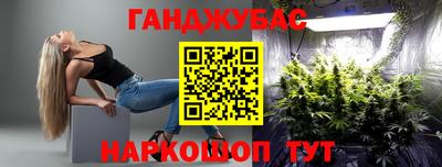 jwh Кумертау