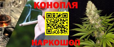jwh Кумертау