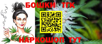 спайс Кулебаки