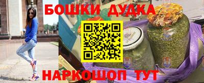 jwh Кумертау