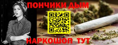 jwh Кумертау