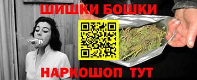 спайс Кулебаки