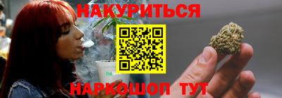 кокаин премиум Кунгур