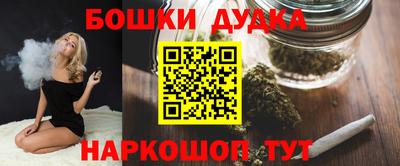 кокаин премиум Кунгур