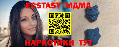 спайс Кулебаки