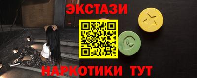jwh Кумертау