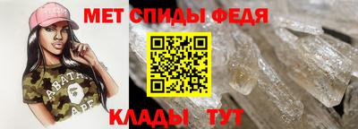 jwh Кумертау