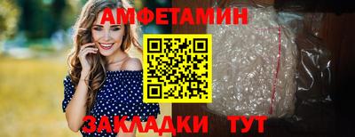 кокаин премиум Кунгур
