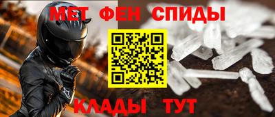 jwh Кумертау