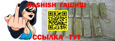 спайс Кулебаки