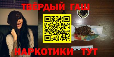 кокаин премиум Кунгур