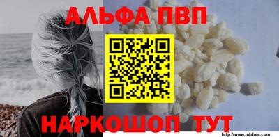 кокаин премиум Кунгур