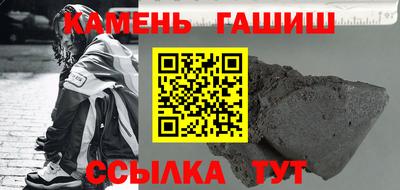 спайс Кулебаки