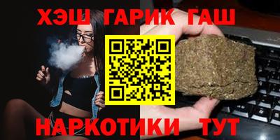 спайс Кулебаки