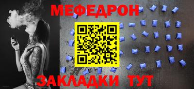 jwh Кумертау