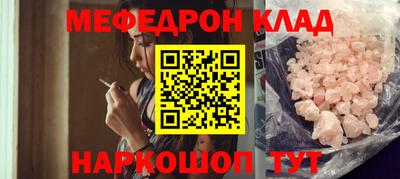 спайс Кулебаки