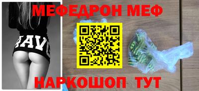 спайс Кулебаки